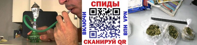 площадка формула  Шебекино  Бутират оксибутират 