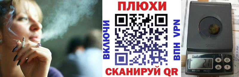 Гашиш гарик  omg как войти  Шебекино  где купить наркоту 