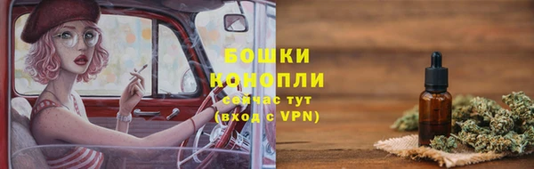 гидропоника Абаза
