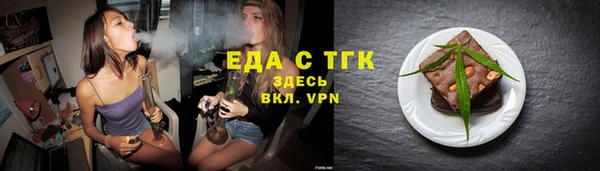 МДПВ Новокубанск