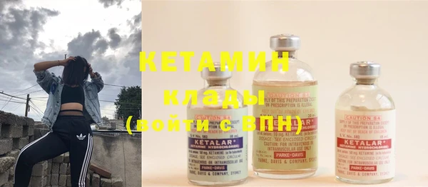 дживик Абдулино