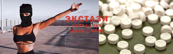 дживик Абдулино