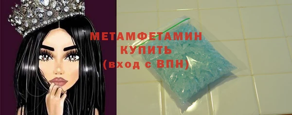 дживик Абдулино