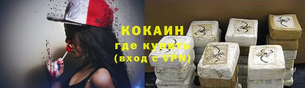 дживик Абдулино