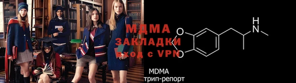 дживик Абдулино