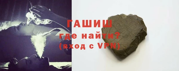 дживик Абдулино