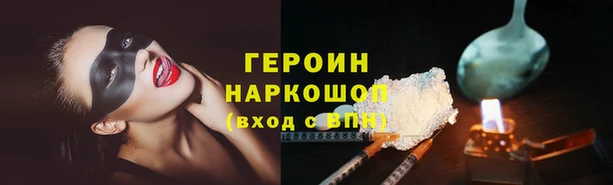 дживик Абдулино