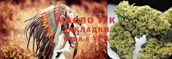 дживик Абдулино