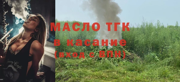 дживик Абдулино