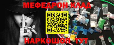 дистиллят марихуана Славгород
