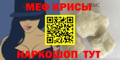 альфа пвп VHQ Сланцы