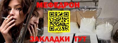 альфа пвп VHQ Сланцы