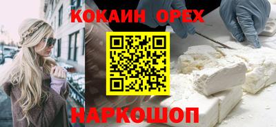 дистиллят марихуана Славгород