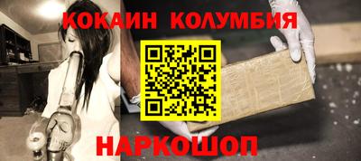 дистиллят марихуана Славгород