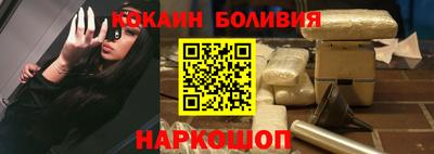 дистиллят марихуана Славгород