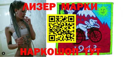 альфа пвп VHQ Сланцы