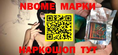 дистиллят марихуана Славгород