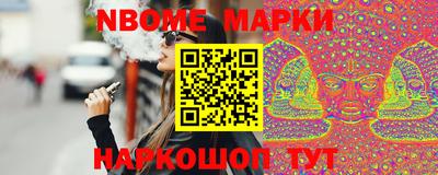 твердый Славянск-на-Кубани