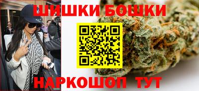 альфа пвп VHQ Сланцы