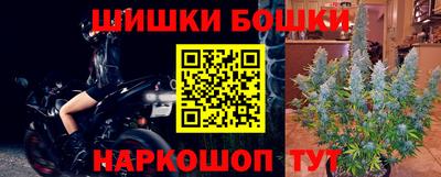 дистиллят марихуана Славгород