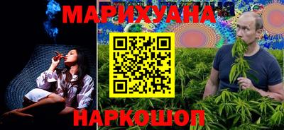 твердый Славянск-на-Кубани