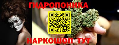 альфа пвп VHQ Сланцы