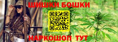 твердый Славянск-на-Кубани
