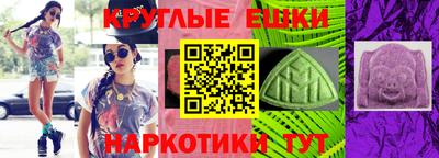 твердый Славянск-на-Кубани