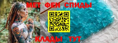 дистиллят марихуана Славгород