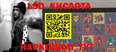 дистиллят марихуана Славгород