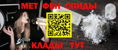 дистиллят марихуана Славгород