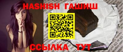 твердый Славянск-на-Кубани
