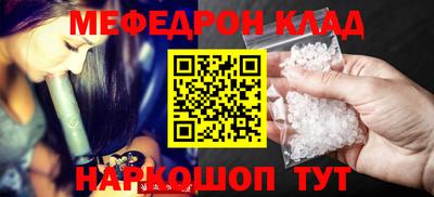 дистиллят марихуана Славгород