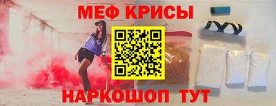 альфа пвп VHQ Сланцы