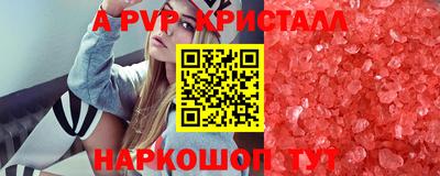 дистиллят марихуана Славгород